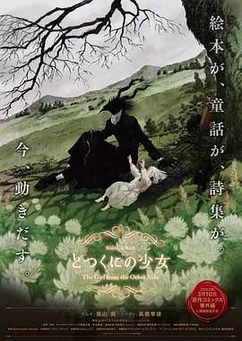 女人特黄大aaaaaa大片