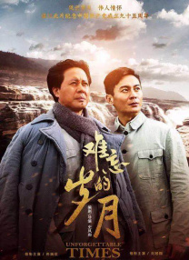和小黄3p的性故事